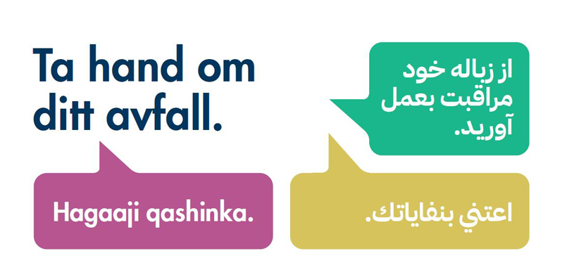 Ta hand om ditt avfall, pratbubblor med texten översatt till somaliska, arabiska och persiska